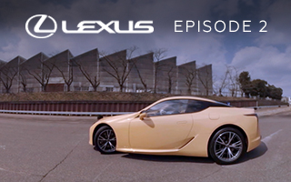 Lexus Defined VR: Lexus Superior Quality